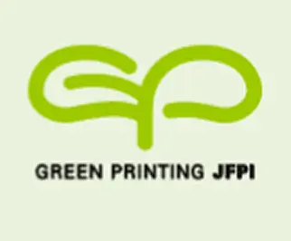 グリーンプリンティング工場認定