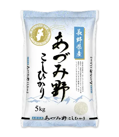 あづみ野こしひかりパッケージの例