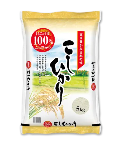 こしひかりパッケージの例