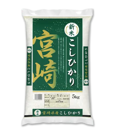 宮崎こしひかりパッケージの例