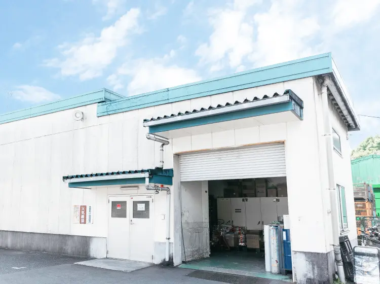 東和グラビヤ印刷株式会社 深見工場の外観（神奈川県大和市）